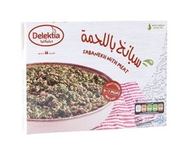 Delektia Sbanekh With Meat Frozen Meal, 500 g